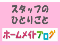 uOւ悤